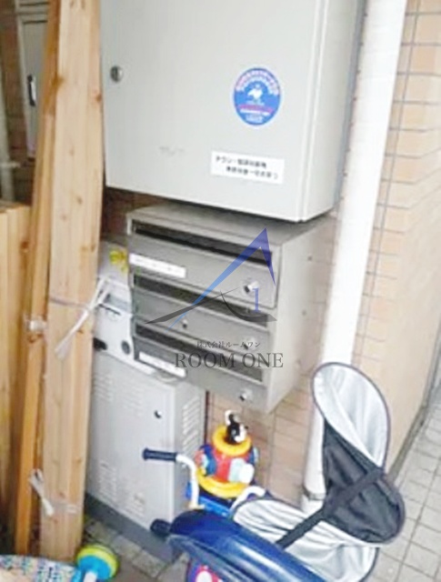 その他共有部分　集合ポストです。