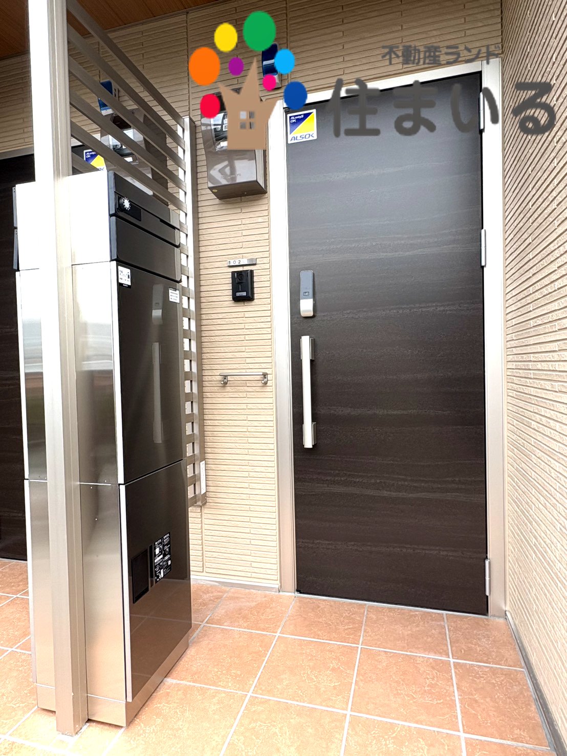 飲食店　CoCo壱番屋笠寺店（飲食店）まで191m