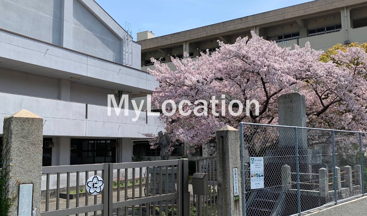 小学校　呉市立仁方小学校（小学校）まで1369m