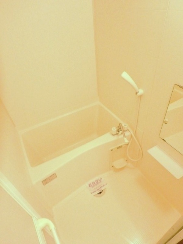 バス・シャワールーム　図面と現状に相違がある場合には現状を優先