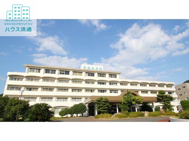 病院　医療法人恵会光風台病院（病院）まで2803m