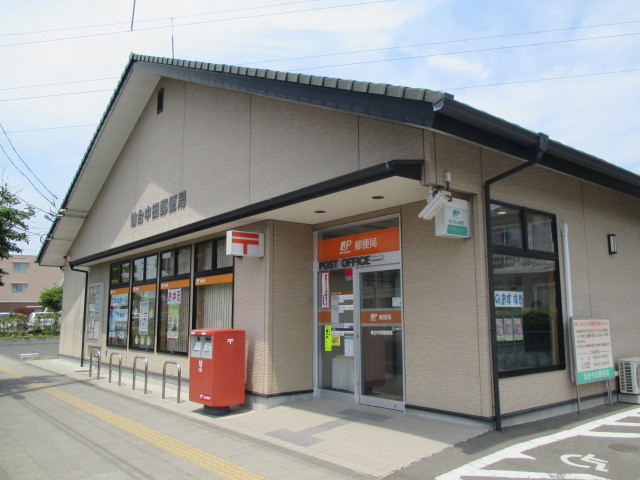 郵便局　仙台中田郵便局（郵便局）まで320m