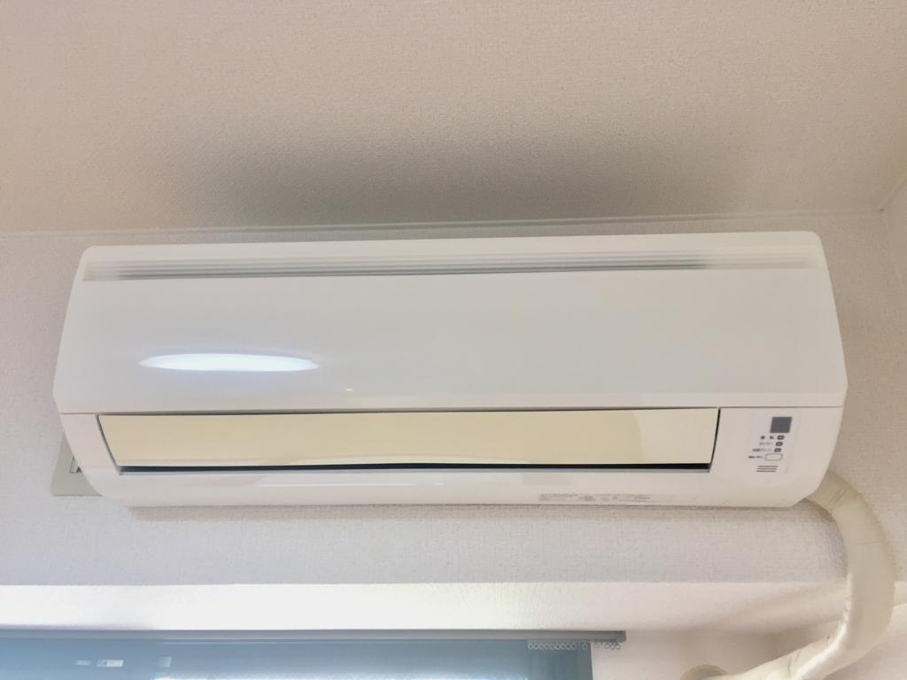 その他設備　エアコン付き♪（同仕様写真）