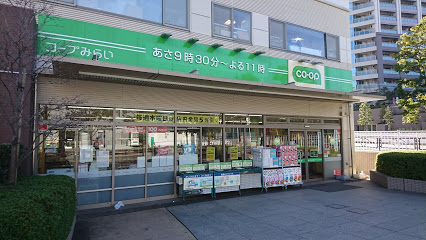 スーパー　ミニコープ　富久店（スーパー）まで222m