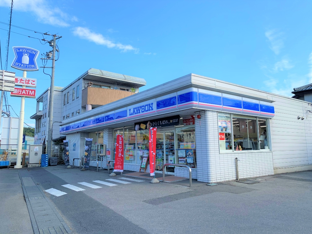 コンビニ　ローソン 大平西野田店（コンビニ）まで575m