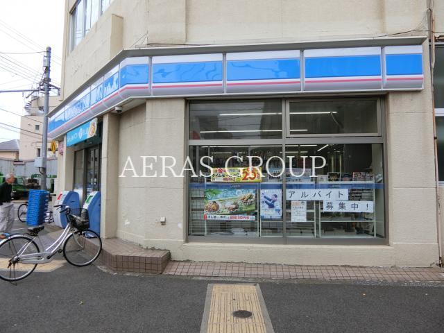 コンビニ　ローソン堀切店（コンビニ）まで248m