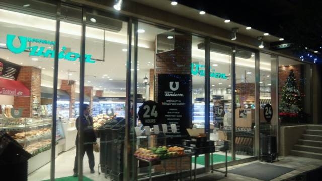 スーパー　もとまちユニオン六本木店（スーパー）まで439m