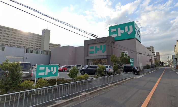 ホームセンター　ニトリ（ホームセンター）まで805m