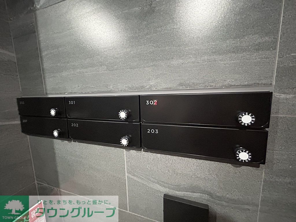 エントランス　キッチン