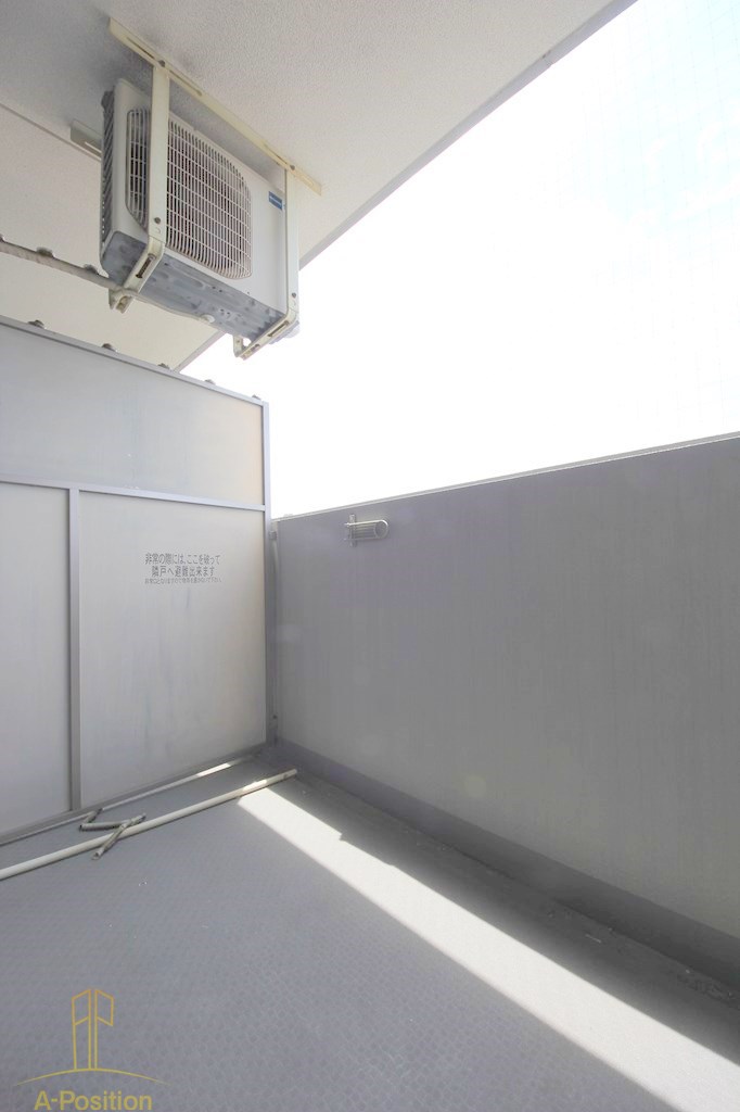 バルコニー　ルクレ京橋