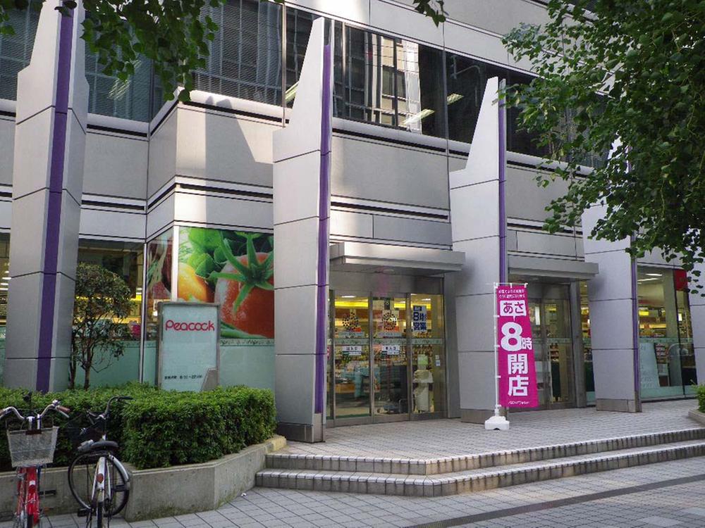 スーパー　大丸ピーコック・堂島クロスウォーク店（スーパー）まで775m