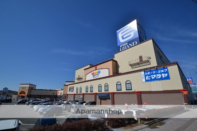 スーパー　フジグラン東広島３Ｆ映画Ｔ－ジョイ（スーパー）まで196m