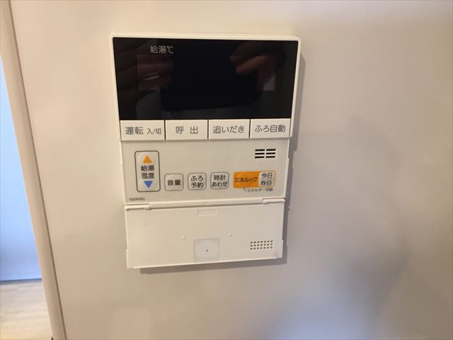 その他設備　参考写真