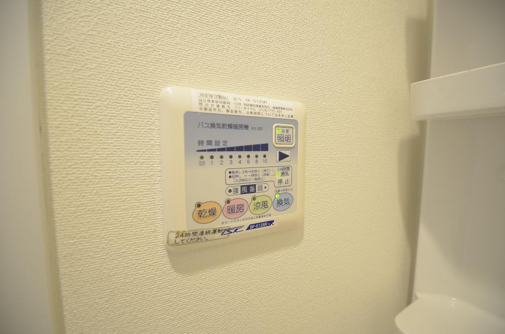 その他　浴室乾燥機