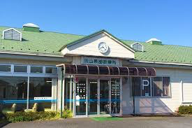 病院　流山東部診療所（病院）まで281m