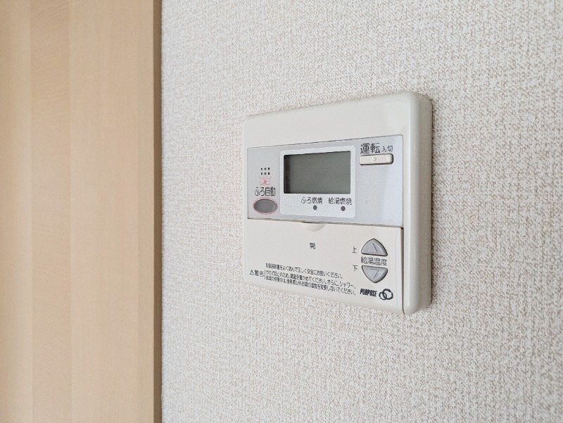 その他設備　図面と現状に相違がある場合には現状を優先