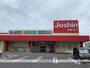 その他　ジョーシン東近江店キッズランド（その他）まで479m