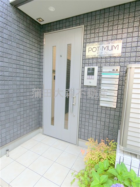 エントランス　TVモニター付オートロック　エントランス