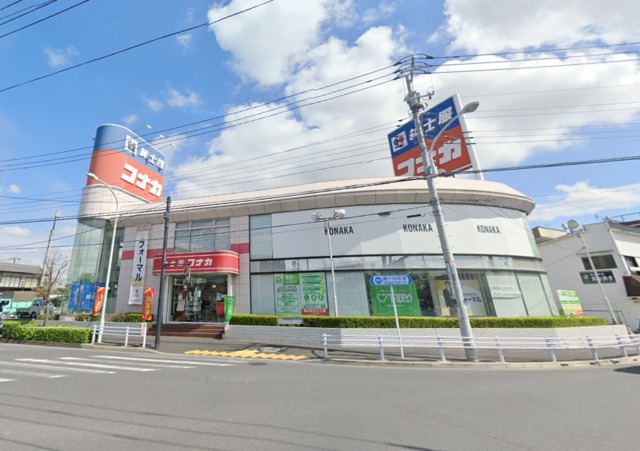 ショッピングセンター　紳士服コナカ立石店（ショッピングセンター）まで708m