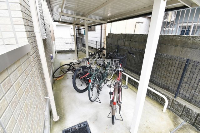 その他共有部分　駐輪スペース