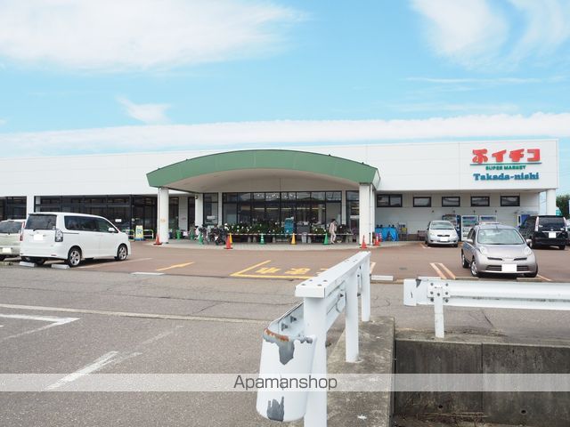 スーパー　イチコスーパー高田西店（スーパー）まで1985m