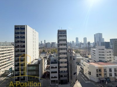 眺望　Alivis九条