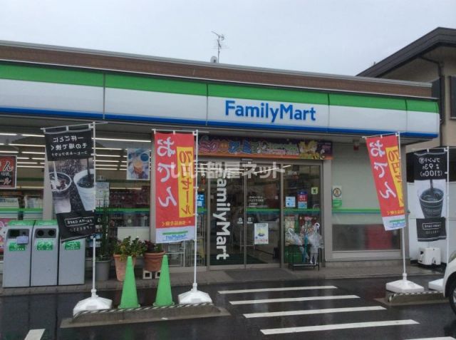コンビニ　ファミリーマート（コンビニ）まで379m