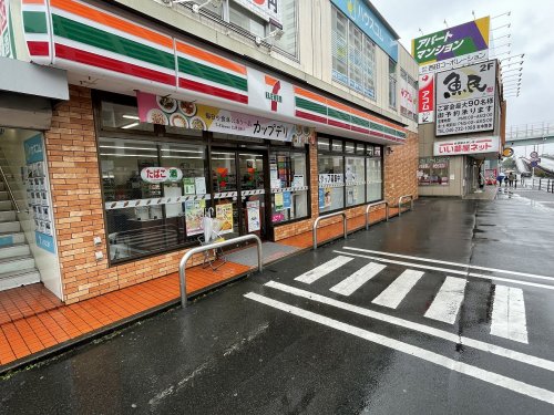 コンビニ　セブン-イレブン 海老名中央３丁目店（コンビニ）まで459m