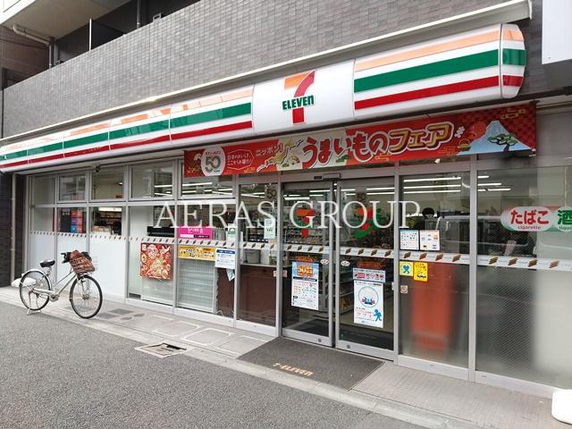 コンビニ　セブン-イレブン 中野大和町１丁目店（コンビニ）まで305m