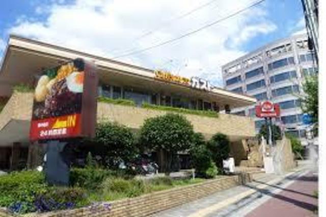 飲食店　ガスト西中島店（飲食店）まで664m