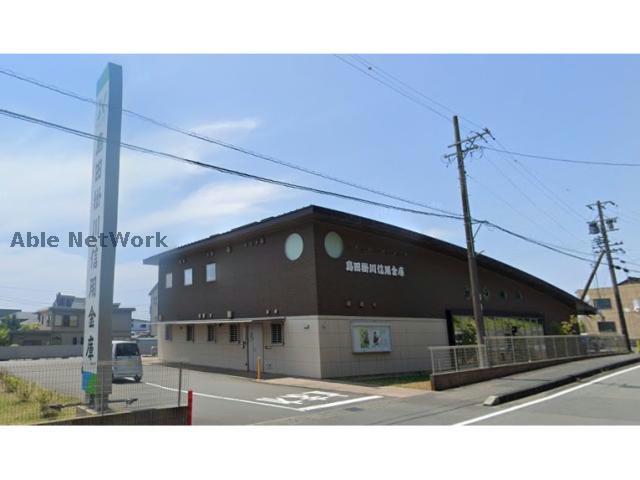 銀行　島田掛川信用金庫大東南支店（銀行）まで533m