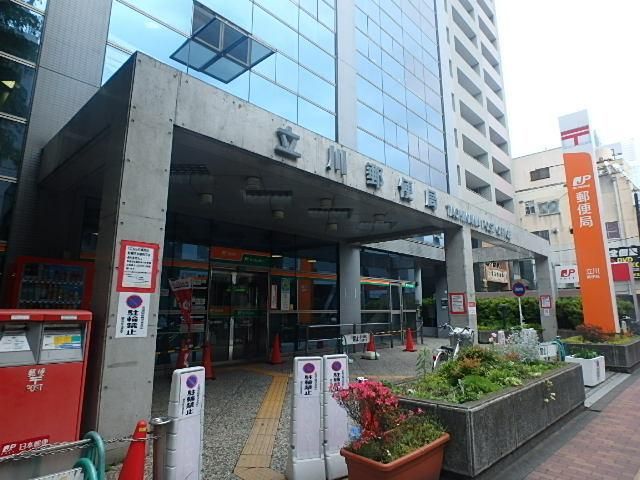 その他　立川駅周辺（その他）まで880m