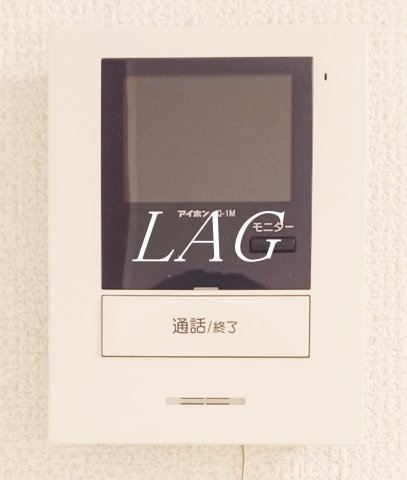 セキュリティ　モニター付きインターホン（同仕様）です。