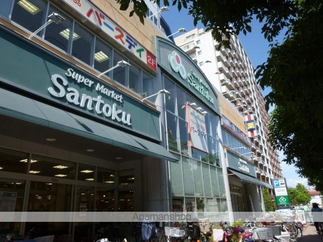 その他　セブンイレブン（その他）まで150m