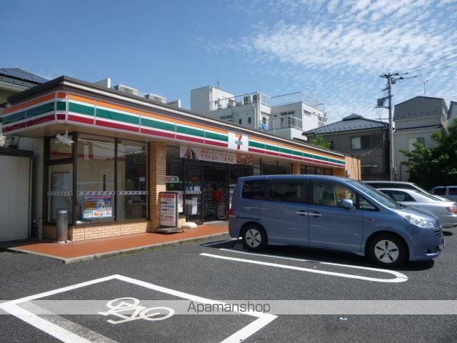 その他　スーパー・ドラッグストアが入った複合施設（その他）まで500m