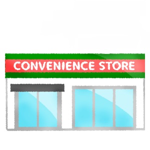 コンビニ　セイコーマート すずきや店（コンビニ）まで425m