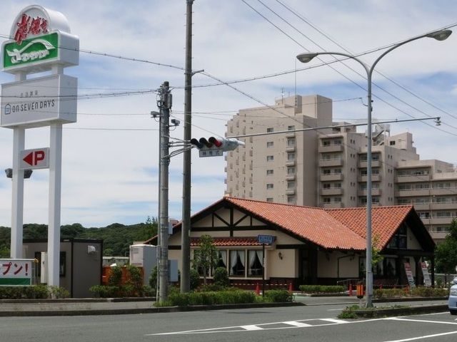飲食店　さわやか浜松富塚店（飲食店）まで900m