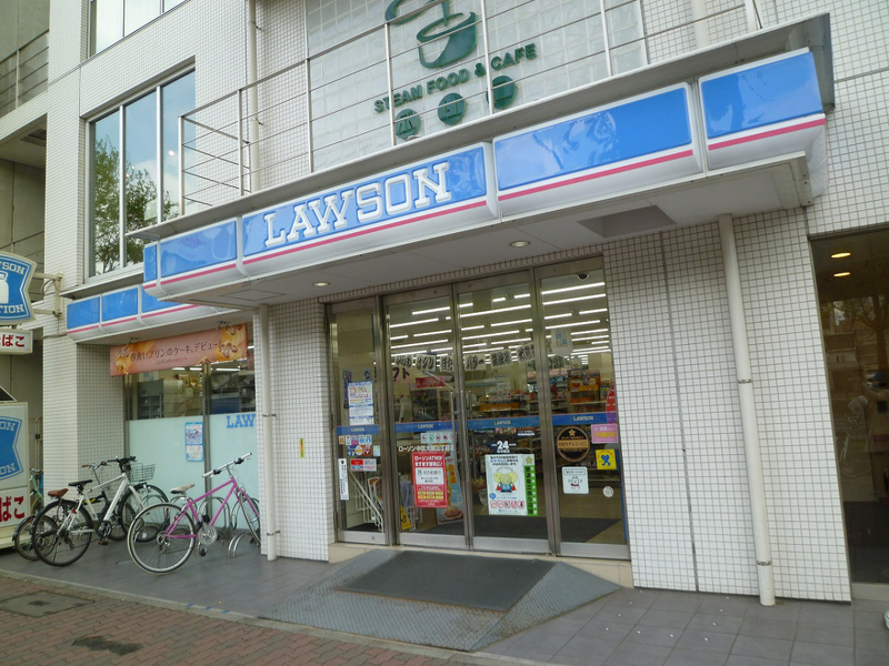 コンビニ　ローソン 中区大須二丁目店（コンビニ）まで80m