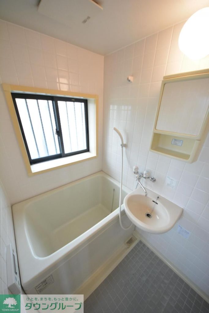 バス・シャワールーム　バス