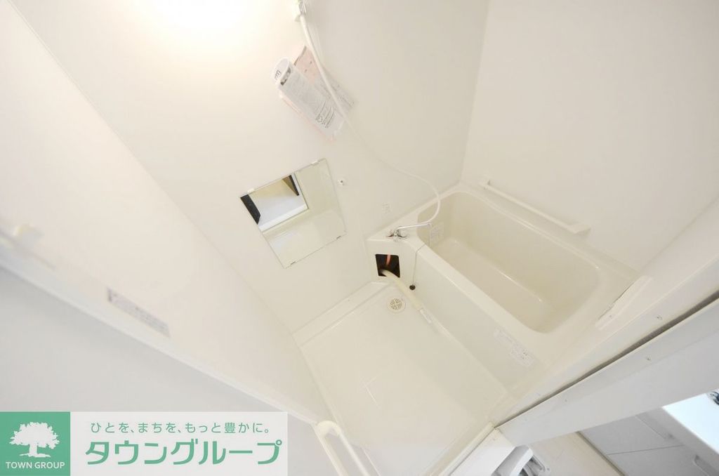 バス・シャワールーム　バス