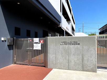 幼稚園・保育園　しらゆり新城保育園（幼稚園・保育園）まで425m