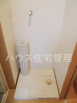 その他　洗濯機置場（イメージ）