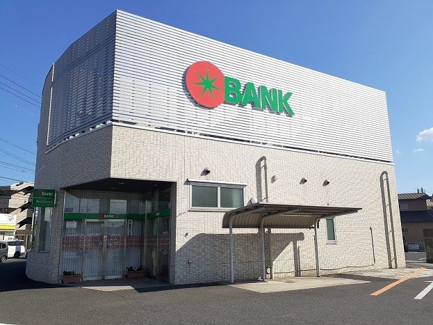 銀行　トマト銀行さん（銀行）まで700m