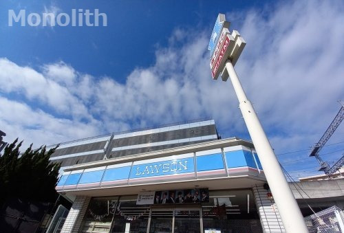 コンビニ　ローソン 南海岸和田駅前店（コンビニ）まで290m