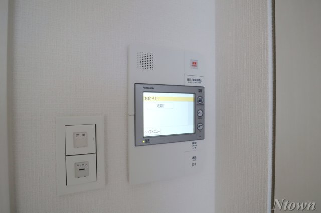 セキュリティ　モニター付きインターホンです
