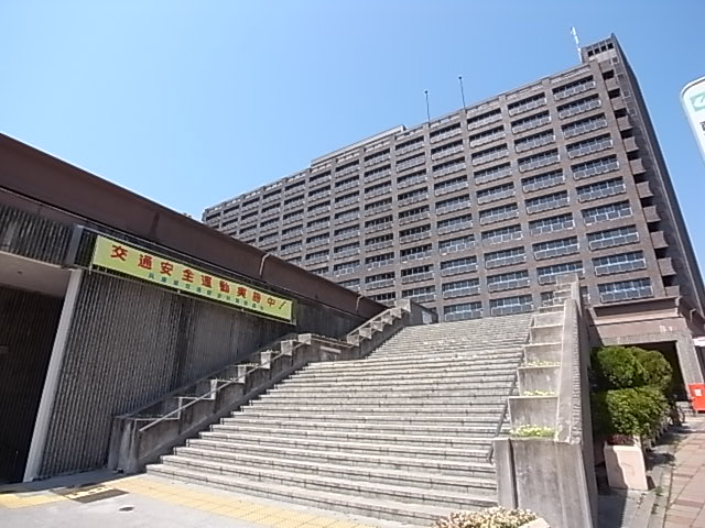 役所　兵庫県庁（役所）まで124m