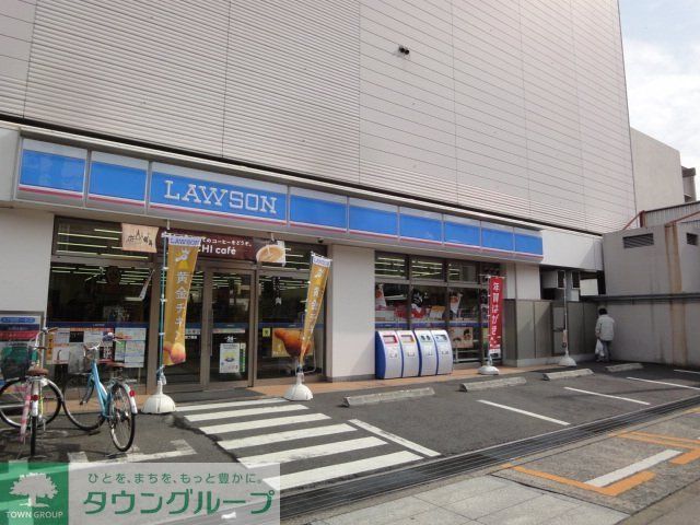 コンビニ　ローソン西小岩四丁目店（コンビニ）まで350m