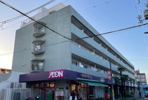 スーパー　まいばすけっと洗足店（スーパー）まで1097m