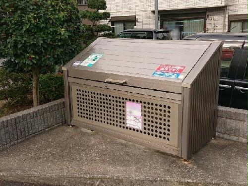 その他共有部分　ゴミ置き場