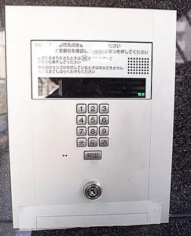 その他共有部分　オートロック付きで安心ですね。